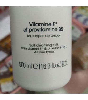 پاک کننده ویتامین E بایفیس حجم 500 میل