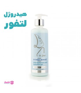 ژل آبرسان و هیدرودرمی لتفور مدل هیدروبوست حجم 450 میلی لیتر