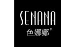 سنانا - Senana